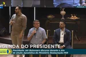 Bolsonaro afirma que quer CPI já na segunda: 'Vamos pra dentro da Petrobras