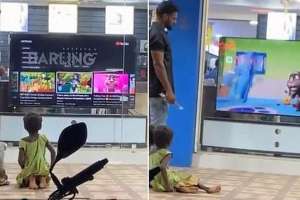 Vendedor deixar que meninos em situação de rua escolham ao que assistir TV | Reprodução